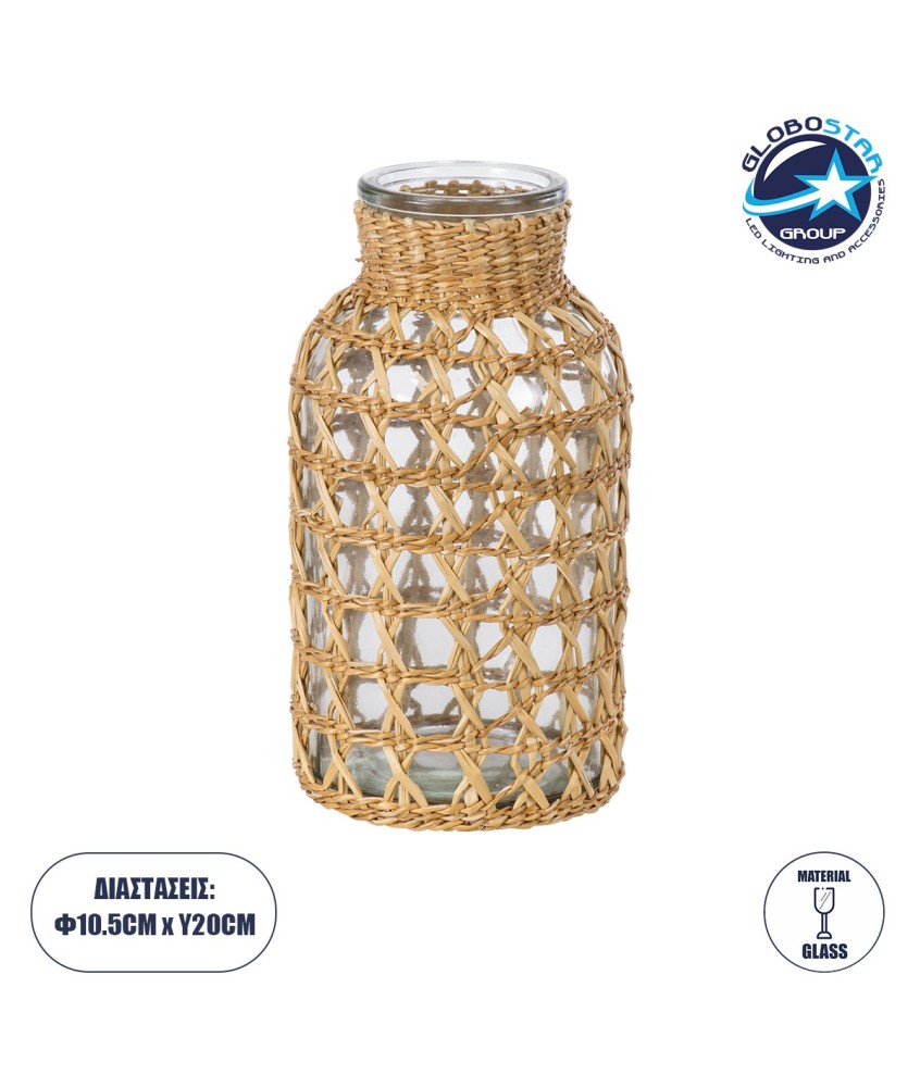 GloboStar® MANDY 35626 Διακοσμητικό Βάζο Γυάλινο Διάφανο με Μπαμπού Φ10.5 x Υ20cm